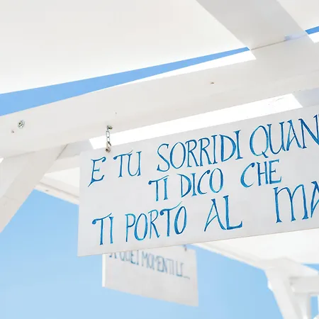 Отель Palace Катандзаро